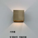 꽃이필라 네이버블로그