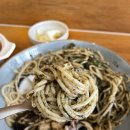 씨유진주신안현대점 | 진주 신안동 | 파스타맛집 진주 데이트코스 양식당 단초식당