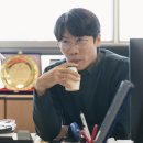 박진영 유품 | 마녀 3회: 동진의 엄마가 미정을 내쫓은 이유?