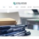 디에스컨설팅 - 장성군 추암로 196 | 디에스컨설팅