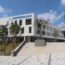 아름동_남세종청소년센터 이미지