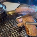 금성파크 이미지