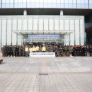 한울소방