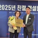 스마일컨설팅 - 서구 북비산로67길 14 | 스마일컨설팅