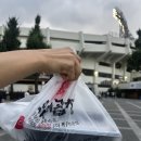 104 | 잠실야구장 두산베어스 렛두로시리즈 1루 레드석 104블럭 1열 경기 직관 후기