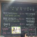 유천세차장 이미지