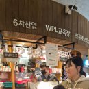 주식회사 투어링스