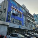 부산 광안리 파티룸 추천, 공주 드레스 입고 브라이덜샤워 하기 좋은 메리치즈 스튜디오