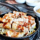 분당-93 | 분당 서현 맛집 하이포크 오겹살 화로구이 룸식당 모임