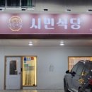 화동15길 이미지