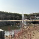 씨유 울산선암파크점 | [울산] 울산 1박 2일 여행기 + 태화강국가정원 + 선암호수공원 + 대방어 + 떡볶이 + 곱창 + 우정여행...