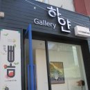 행복화소