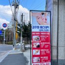 김주원 에스테틱