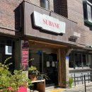 수강로 | 목포 포도책방 포도북스 방문후기(누구나 주인이 될 수 있는 공유서점)