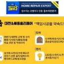 봉명로 이미지