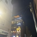CIELTRI(씨엘트리)