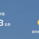 다림건축사사무소 이미지