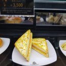 커피베이양평읍점 | [모형 구매 후기] 커피베이 양평읍점 구매 후기/ 크로크무슈모형, 허니갈릭부기브레드모형, 스윗칠리...