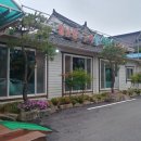 쌈촌고성점 이미지