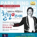 (주)제이 이미지