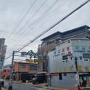 벌교역약국 | 벌교꼬막 / 벌교꼬막맛집/ 벌교꼬막정식 /벌교/ 6시내고향맛집 /6시내고향벌교꼬막/벌교꼬막정식솔직후기