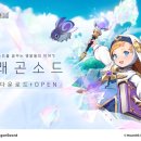 ㈜평화드림 이미지