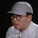 산체스주막 네이버블로그