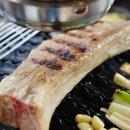 미차오름 - 부평구 경원대로1403번길 38-19 | 미차오름