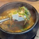 당산2천 | 영등포구청 고기집 갈매 가성비에 반해버린 당산 회식 맛집 단체 리얼후기