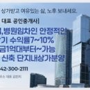 구암동177 이미지