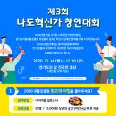 창안 이미지