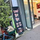 인생닭강정김해진영점 이미지