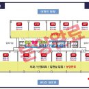 명성프라자 이미지