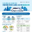 2020-949 | 소음에 예민한 고객님 Pass By Noise 까지도 완벽한 벤투스 에어S BMW 5시리즈에 장착