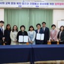 낙산초교 이미지