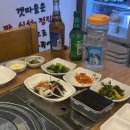 [갯마을회식당] 진월동 횟집 막회 맛집 매운탕 맛집 내돈내산 솔직후기