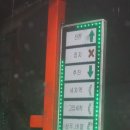 세종노터치셀프세차 이미지