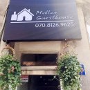 문래 게스트하우스 이미지