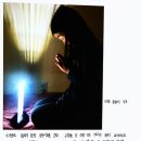 사진일기 - 양주시 옥정동로7길 91 | 사진일기
