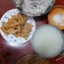 성림민박 이미지