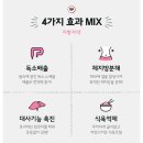 자연과한의원 상봉점 이미지