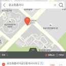 리더공인중개사사무소 이미지