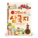 계림스카이 이미지