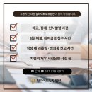 대덕프라자에서 성남대로 이미지