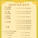 세명피아노학원 이미지