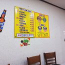 토함산(가마솥)한우국밥·갈비탕 이미지