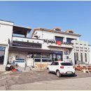 제주해물탕 이미지