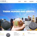 굿디자인세이브 이미지