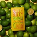 뷰티벨리 - 안양시 동안구 | 뷰티벨리