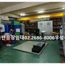 구로-공단-구로-120 이미지